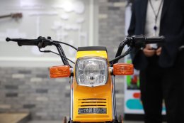 ยามาฮ่าส่งมอบ YAMAHA Belle สปอร์ตโมเพ็ดรุ่นแรกของประเทศไทย เข้าสู่พิพิธภัณฑ์ยามาฮ่า