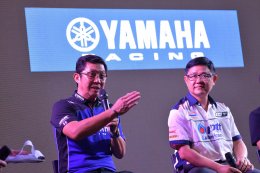 ยามาร่วมสนับสนุนศึกชิงแชมป์โลกรายการ WSBK 2019 สนามช้าง ต่อเนื่องเป็นปีที่ 5