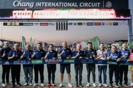 ยามาฮ่าร่วมปล่อยขบวนนักวิ่งรายการ บุรีรัมย์มาราธอน 2023