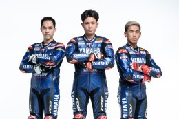 "ยามาฮ่า" เปิดโปรเจกต์ระดับโลก ส่ง "ทีมไทย" ลุยศึก "เวิลด์ ซูเปอร์ไบค์" ครั้งแรก พร้อมประกาศล่า "แชมป์เอเชีย" สมัยที่ 7