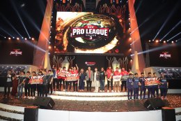 ยามาฮ่ารุกตลาดต่อเนื่อง eSports สนับสนุนการแข่งขัน RoV Pro League Season 3