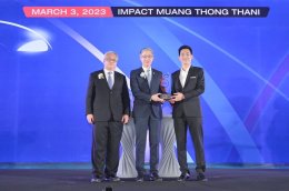ยามาฮ่า คว้ารางวัลการันตีคุณภาพ 9 รางวัล Bike of The Year 2023 ตอกย้ำครองใจชาวไทย