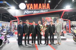 ยามาฮ่าร่วมงาน Bangkok Auto Salon 2023