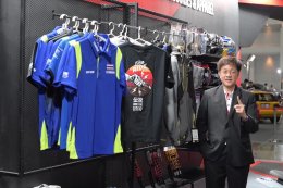 ยามาฮ่าร่วมงาน Bangkok Auto Salon 2023