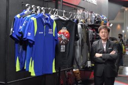 ยามาฮ่าร่วมงาน Bangkok Auto Salon 2023