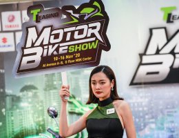 ยามาฮ่า ยกทัพรถจักรยานยนต์ร่วมงาน MotorBike Show 2020 พร้อมโปรโมชั่นสุดพิเศษ!