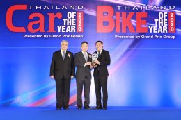 ยามาฮ่าการันตีคุณภาพ คว้า 9 รางวัลชั้นนำระดับประเทศ THAILAND BIKE OF THE YEAR 2020