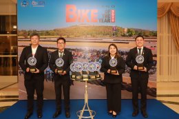 ยามาฮ่าการันตีคุณภาพ คว้า 9 รางวัลชั้นนำระดับประเทศ THAILAND BIKE OF THE YEAR 2020