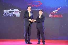 “All New YAMAHA NMAX 155” ผงาดคว้ารางวัลสุดยอดมอเตอร์ไซค์แห่งปี Motorcycle Of The Year 2020