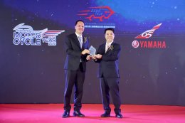 “All New YAMAHA NMAX 155” ผงาดคว้ารางวัลสุดยอดมอเตอร์ไซค์แห่งปี Motorcycle Of The Year 2020
