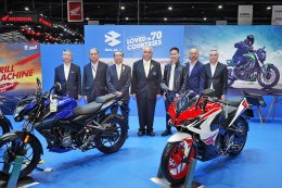 “วรูม ไทยแลนด์” รุกตลาดครึ่งปีหลังส่ง 3 แบรนด์รถจักรยานยนต์ระดับโลก KTM-Husqvarna-BAJAJ