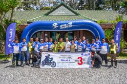 “วรูม ไทยแลนด์” ยกทัพรถ BAJAJ Pulsar & Dominar รุ่นใหม่ล่าสุดครบทุกรุ่นให้สื่อมวลชนทดสอบ 