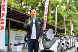 “ยามาฮ่า” จัดทริปทดสอบ E01 โชว์สมรรถนะรถจักรยานยนต์ไฟฟ้า ครั้งแรกในอาเซียน