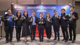 "ไทยยามาฮ่า" เดินหน้ายกระดับงานบริการ สานต่อโครงการ CSI CHAMPIONSHIP ปีที่ 10