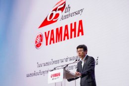 "ยามาฮ่า" เฉลิมฉลอง 65 ปี จัดทัพใหญ่ร่วมงาน บางกอก อินเตอร์เนชั่นแนล มอเตอร์โชว์ ครั้งที่ 41 นำเสนอเทคโนโลยีสุดล้ำ ภายใต้แนวคิด "Yamaha Life"