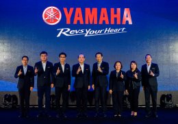ยามาฮ่าฉลองครบรอบ 65 ปี เสริมแกร่งกลยุทธ์การตลาดพร้อมเป็นแบรนด์แรกของโลกที่กล้ารับประกันทั้งคัน 5 ปี 50,000 กม.พร้อมเปิด 4 โมเดลใหม่รุกตลาดครบทุกเซ็กเม้นต์