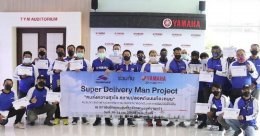 ยามาฮ่านำร่อง “Super Delivery Man Project”