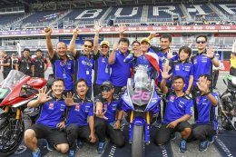 ต๋ง-พรีพงศ์ ยืนหนึ่ง 5 เรซรวด !!! จัดจ้านในย่าน SS600 ส่วน แสตมป์ - อภิวัฒน์ ประเดิมโพเดี้ยมในรุ่นใหญ่ได้แล้ว มอส – สุทธิภัทร ควง โฟลค – สวพล ทำอันดับติด Top 15
