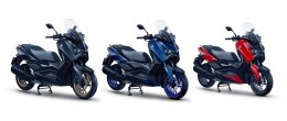 ใหม่! ยามาฮ่า เอ็กซ์แม็กซ์ คอนเน็คเต็ด NEW YAMAHA XMAX CONNECTED… Follow the MAX หนึ่งเดียว ต้อง...MAX พรีเมียมสปอร์ตสกู๊ตเตอร์ที่ครองใจทั่วโลก