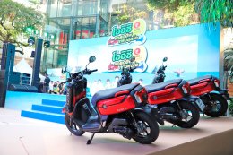 ยามาฮ่าส่งทัพYamaha QBIX  สนับสนุนแคมเปญ “โออิชิ รถสุดฮิพ ทริปสุดโอ” เอาใจขาฮิพ จำนวน 80 คัน