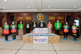 “ยามาฮ่า” ใส่ใจห่วงใย ร่วมสนับสนุนอุปกรณ์ป้องกันไวรัสส่วนบุคคล 1,000 ชุดแก่ พนักงานเก็บขยะและพนักงานกวาดถนน