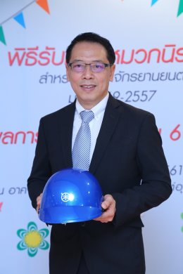 ยามาฮ่าส่งเสริมคนไทยสวมหมวกนิรภัยส่งมอบหมวกกันน็อกจำนวน 500 ใบให้กับ สำนักงานมาตรฐานผลิตภัณฑ์อุตสาหกรรม