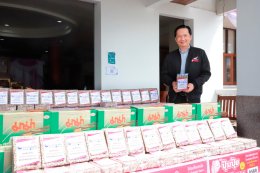 ยามาฮ่าสนับสนุนต่อเนื่อง มอบข้าวสาร และอาหารแห้ง ช่วยเหลือผู้ประสบภัยจากไวรัสโควิด-19 ผ่านผู้ว่าราชการจังหวัดสมุทรปราการ