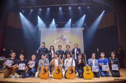 ยามาฮ่าสนับสนุนการประกวดดนตรี TWO YAMAHAS, ONE PASSION Acoustic Guitar Competition 2020 เวทีค้นหานักกีตาร์อาร์ติสท์ดาวรุ่ง