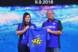 ยามาฮ่าเอาใจแฟนมอเตอร์สปอร์ต แจกโชคตั๋วชมโมโตจีพีครั้งแรกของประเทศไทย พร้อมที่พัก รวมมูลค่ากว่า 4 ล้านบาท