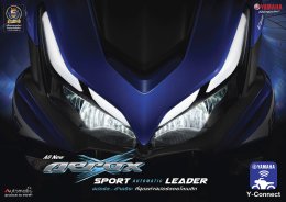 All New YAMAHA AEROX : SPORT AUTOMATIC LEADER