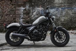 Honda Rebel 300