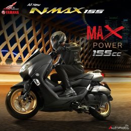 "All New Yamaha NMAX 155" …Live to the MAX ที่สุดของสายพันธุ์แม็กซ์