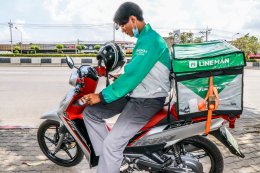 FINN Hero Delivery ...ฮีโร่ 2 ล้อ...เพื่อท้องอิ่ม!!!