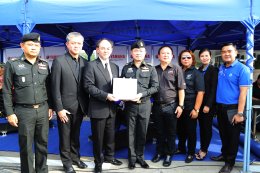 ยามาฮ่าสนับสนุนกองบัญชาการกองทัพไทยจัดกิจกรรมวันเด็กแห่งชาติ 2560 