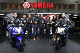 ยามาฮ่าเปิดตัว Yamaha AEROX 155 ที่สุดแห่งสปอร์ตออโตเมติก และ Yamaha XSR900 บิ๊กไบค์แนว SPORT HERITAGE ในงาน Motor Expo 2016 พร้อมโปรโมชั่นสุดพิเศษแบบจัดหนัก!!!