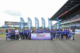 ยามาฮ่าส่งท้ายเกม Moto Challenge Season 2 นำนักแข่งอาชีวะสัมผัสสนามแข่งระดับโลก