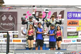 ขุนพล YAMAHA RIDERS’ CLUB RACING TEAM ยึดโพเดี้ยมอันดับ 1 ทุกรุ่น ตอกย้ำความแรงรถแข่ง R-Series ศึกชิงแชมป์ประเทศไทย ALL THAILAND SUPERBIKES CHAMPIONSHIP 2017 สนามที่ 4