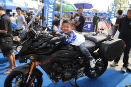 ยามาฮ่าสนับสนุนกองบัญชาการกองทัพไทยจัดกิจกรรมวันเด็กแห่งชาติ 2560 