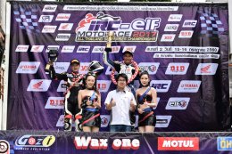 นักบิด YAMAHA RIDERS’ CLUB RACING TEAM แกร่งยกทีมทำผลงาน “เพอร์เฟคเรซ” คว้าชัย ผงาดโพเดี้ยมสูงสุดอย่างเหนือชั้น 