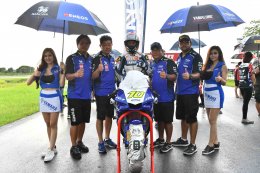 ขุนพล YAMAHA RIDERS’ CLUB RACING TEAM ยึดโพเดี้ยมอันดับ 1 ทุกรุ่น ตอกย้ำความแรงรถแข่ง R-Series ศึกชิงแชมป์ประเทศไทย ALL THAILAND SUPERBIKES CHAMPIONSHIP 2017 สนามที่ 4