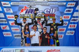 ยามาฮ่ากวาดชัยศึกชิงแชมป์ประเทศไทยรายการ IRC-ELF MOTORACE 2016 สนามที่ 2