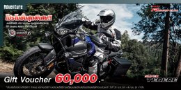 ยามาฮ่า ไรเดอร์ส คลับ จัด Special Promotion ภายในงาน "Bangkok Motorbike Festival 2018" แบบจัดหนัก จัดเต็ม!!