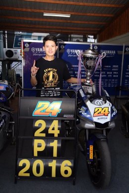 ยามาฮ่าตอกย้ำชัยชนะ คว้าแชมป์ประเทศไทยทุกรุ่น เกมออลไทยแลนด์ 2016