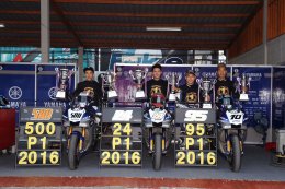 ยามาฮ่าตอกย้ำชัยชนะ คว้าแชมป์ประเทศไทยทุกรุ่น เกมออลไทยแลนด์ 2016