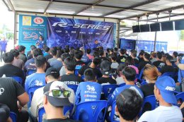 ยามาฮ่า จัดกิจกรรม R-Series Track Day 