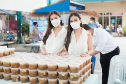 กร