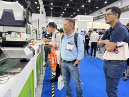 JSR Entech ร่วมออกบูธในงาน Automation Expo 2026 อย่างประสบความสำเร็จ