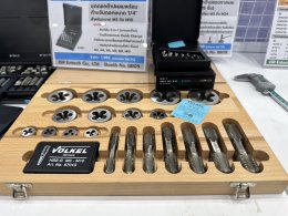 JSR Entech ร่วมออกบูธในงาน Automation Expo 2026 อย่างประสบความสำเร็จ