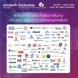 Meet eGeeTouch @ JSR Entech booth at Secutech Thailand 2024