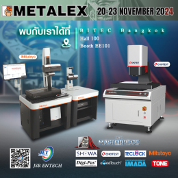 METALEX 2024: JSR Entech x Chotest FMM: ยกระดับสู่ยุค 4.0!